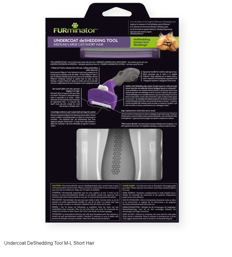 FURminator Cat Undercoat M/L Short Hair для кошек с короткой шерстью