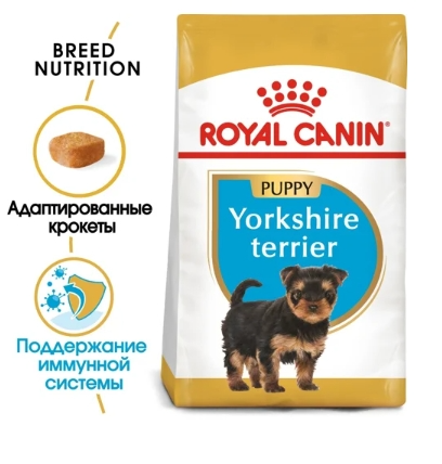 Еда для щенков Сухой корм для щенков Royal Canin Yorkshire Terrier Puppy