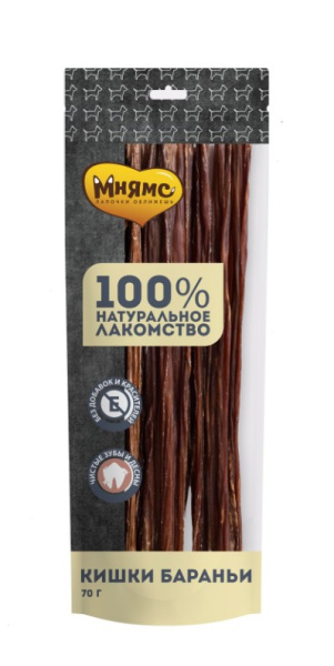 Мнямс лакомство для собак Кишки бараньи