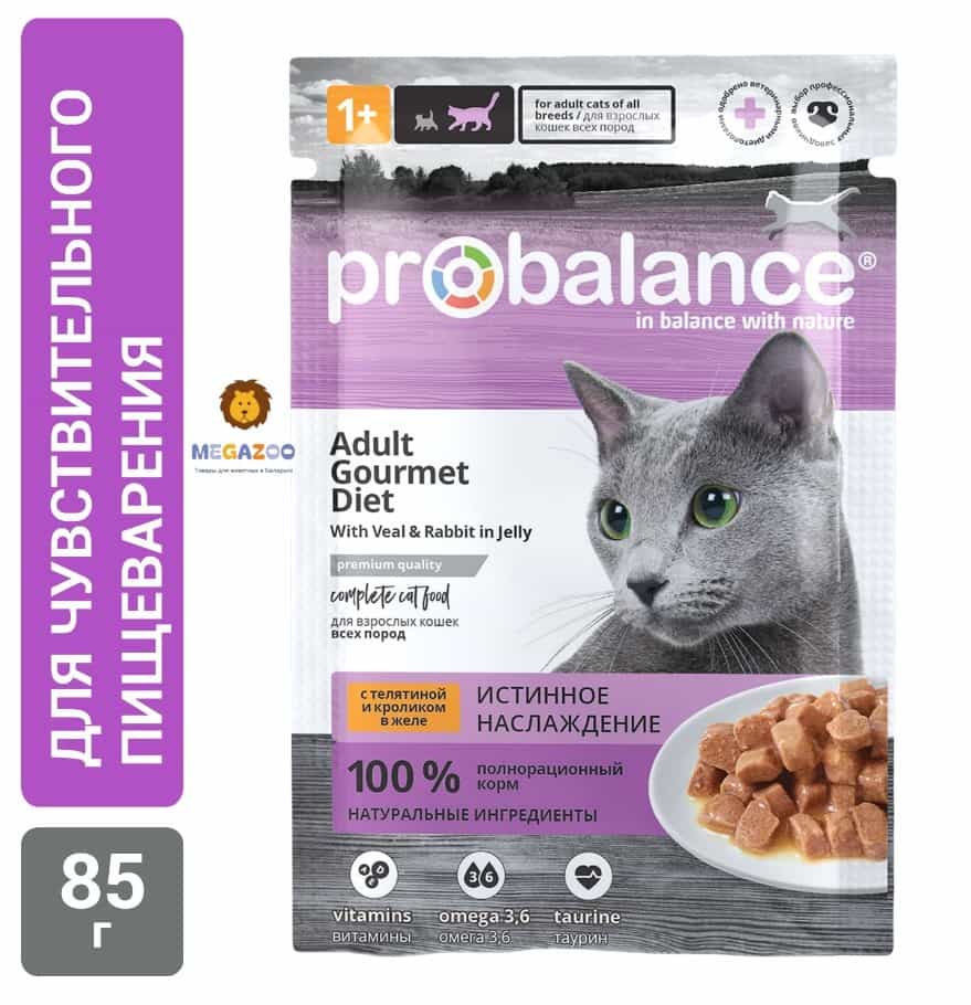 Консервированный корм для кошек ProBalance Adult Gourmet Diet (телятина и кролик в желе)