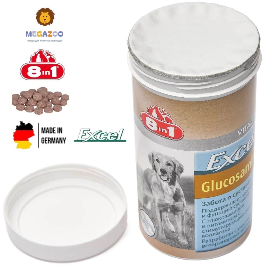 Витамины для гибкости суставов у собак 8in1 Excel Glucosamine