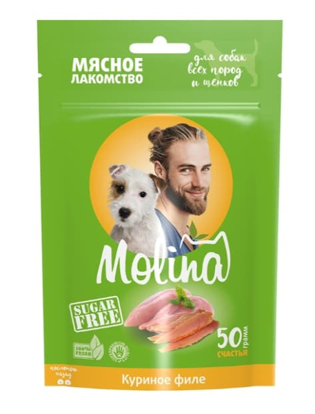 MOLINA Куриное филе 50 гр