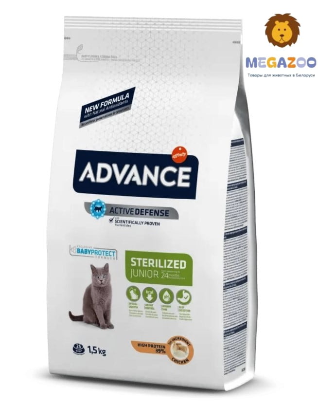 Еда для стерилизованных кошек и кастрированных котов Advance Cat Young Sterilized Cat до 24 месяцев (курица и рис)