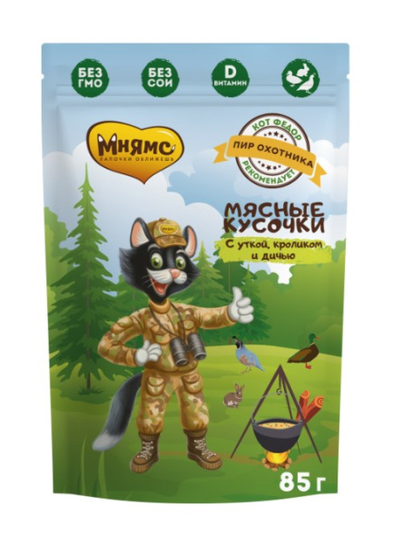Влажный корм Мнямс Мясные кусочки для кошек с уткой, кроликом и дичью "Пир охотника"