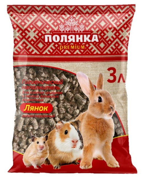 Полянка Premium Наполнитель для грызунов Лянок