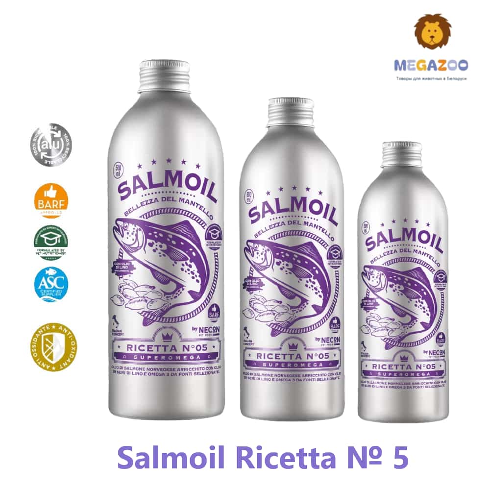 Рыбий жир для кошек и собак  NECON SALMOIL RICETTA 5