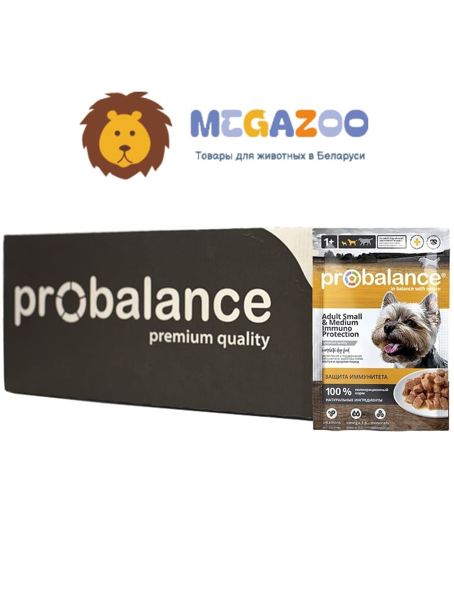Влажное питание для собак мелких и средних пород ProBalance Adult Small&Medium