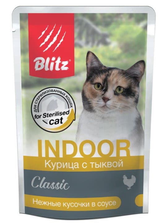Влажное питание для кошек Blitz Classic Indoor Sterilised Cat in Gravy (курица, тыква)
