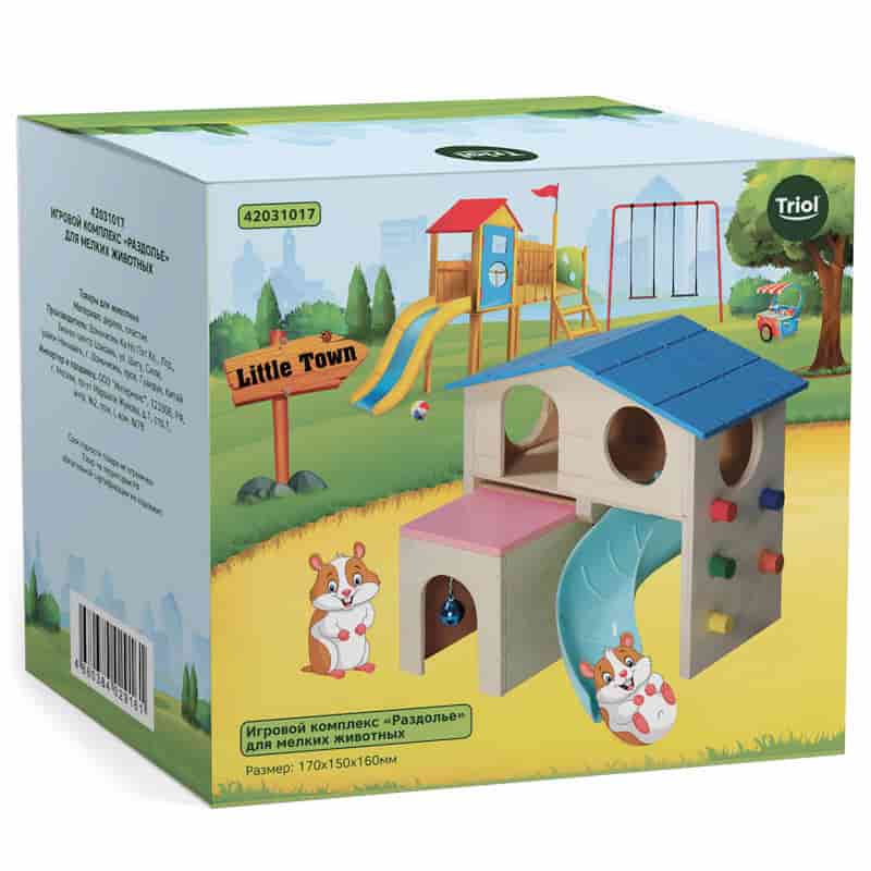Игровой комплекс для мелких животных LITTLE TOWN "Раздолье" Triol (42031017)