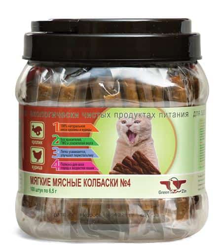 Лакомства для кошек ПОДВИЖНОСТЬ "Green Qzin" 650 г (720133)