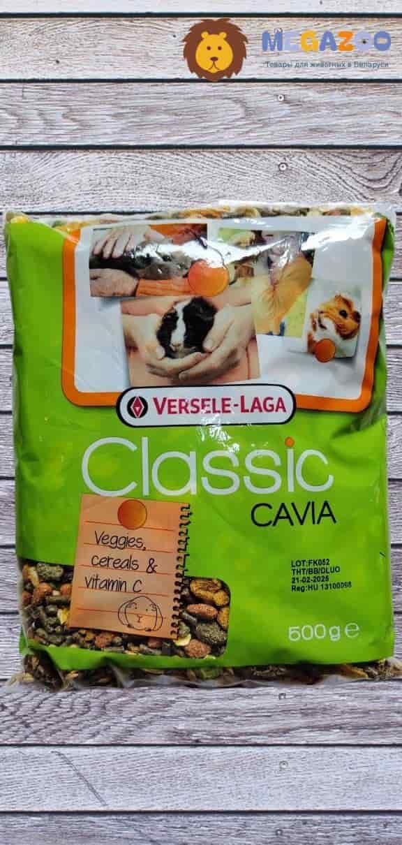 Питание для морских свинок Versele-Laga Classic Cavia