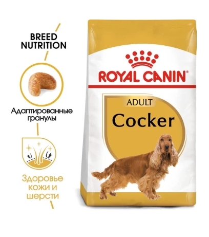 Каталог Сухой корм для собак Royal Canin Cocker Adult для собак