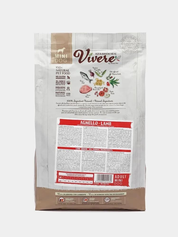 Еда для собак мелких пород Vivere Dog Adult Mini (ягненок)