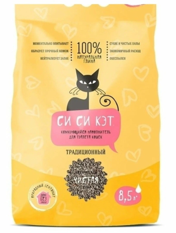 Бентонитовый наполнитель СиСиКэт Традиционный 8.5 л (4.5 кг)