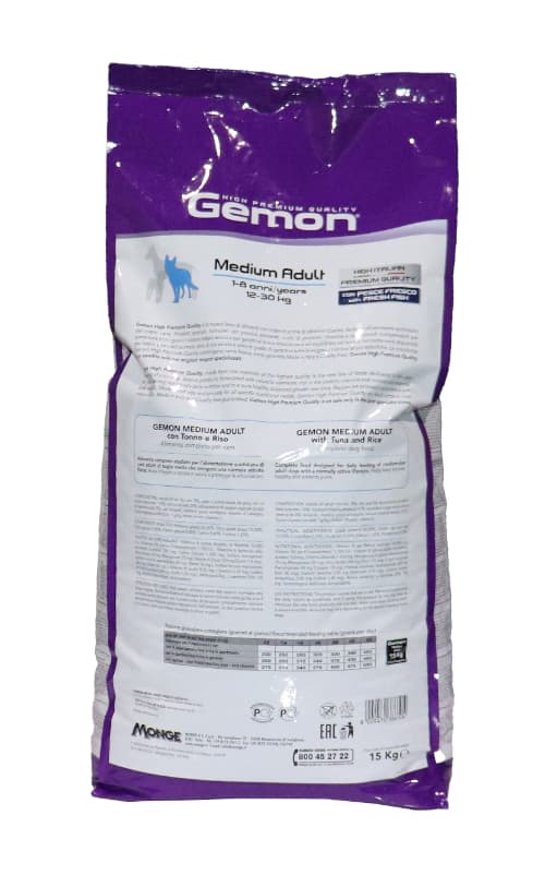 Каталог Сухой корм для собак Gemon Dog Medium Adult (тунец, рис) для собак