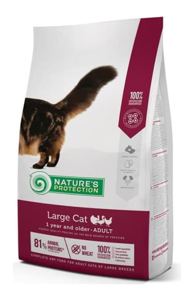 Сухой корм для кошек Nature's Protection Large cat Poultry