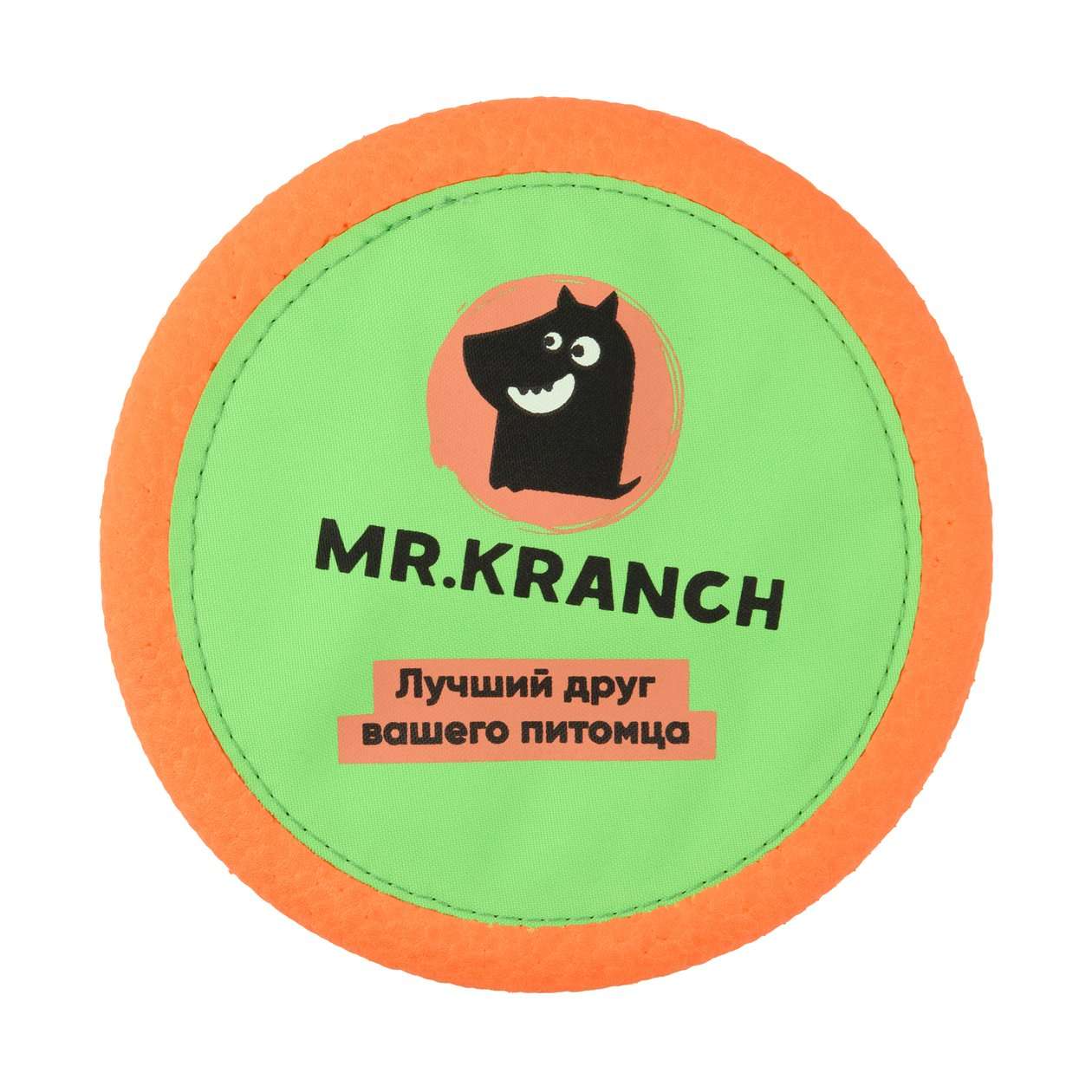 Игрушка Mr.Kranch для собак Тарелка фрисби UFO диаметр 24 см