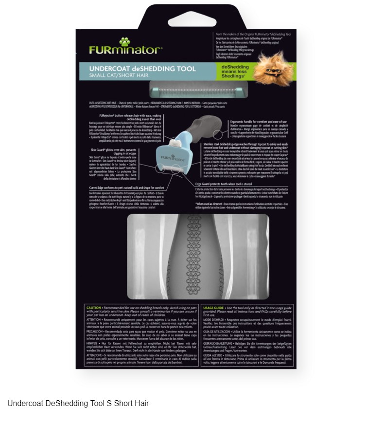FURminator Cat Undercoat S Short Hair для кошек и котов