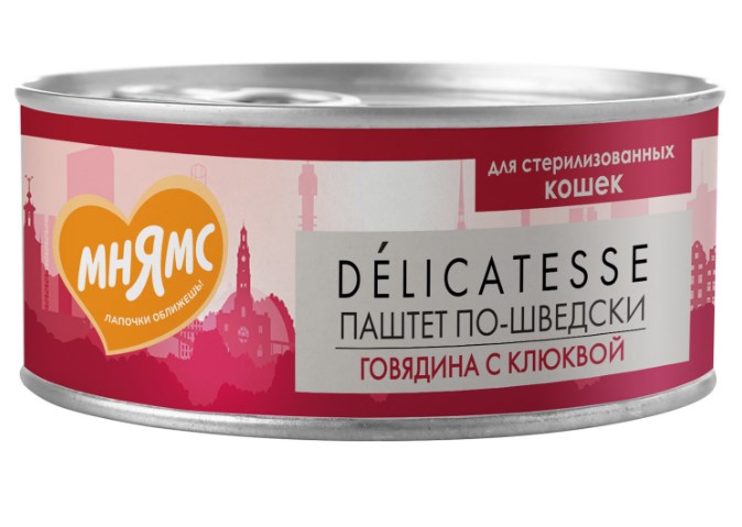 Влажный корм Мнямс Говядина с клюквой для стерилизованных кошек "Паштет по-шведски"