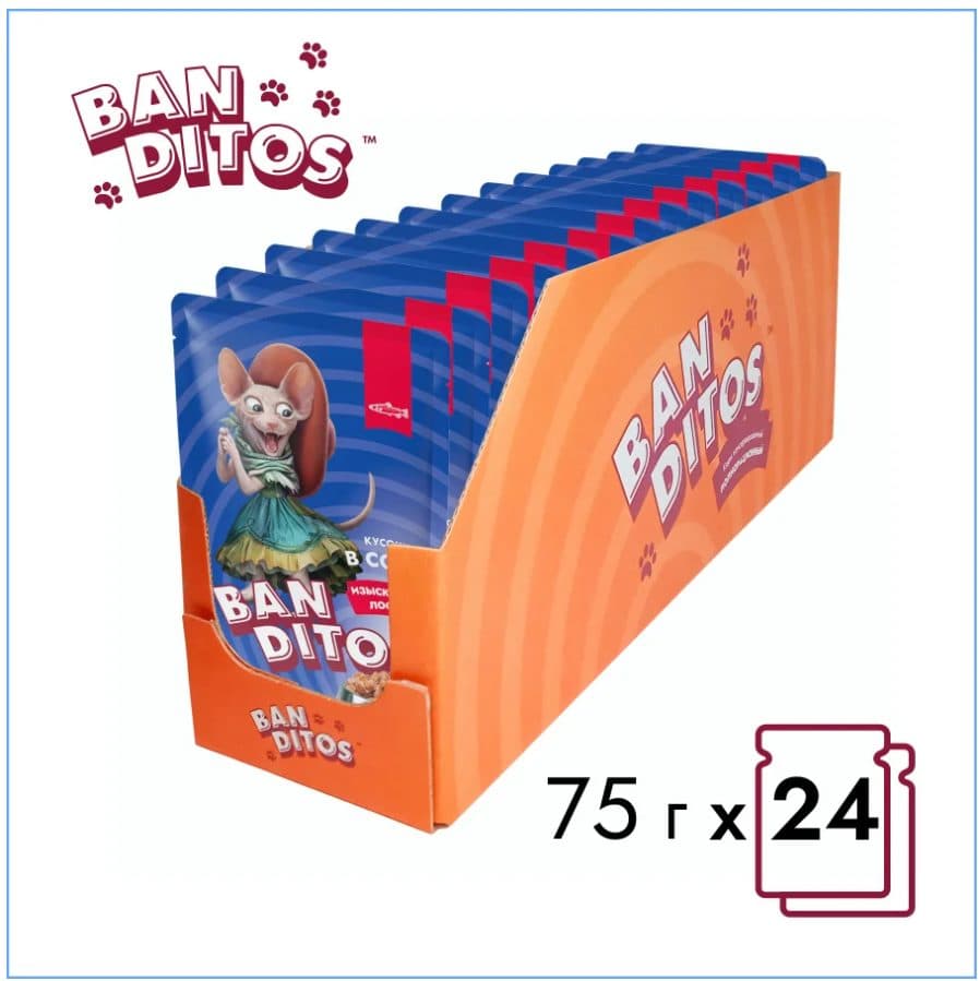 Влажный корм для кошек BANDITOS Изысканный лосось