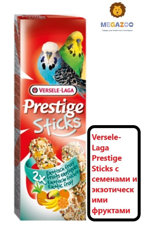 Палочки для волнистых попугаев Versele-Laga Prestige Sticks с семенами и экзотическими фруктами 