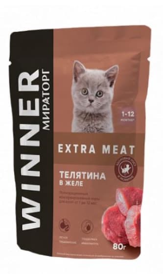 Еда для котят Winner Extra "Телятина в желе"