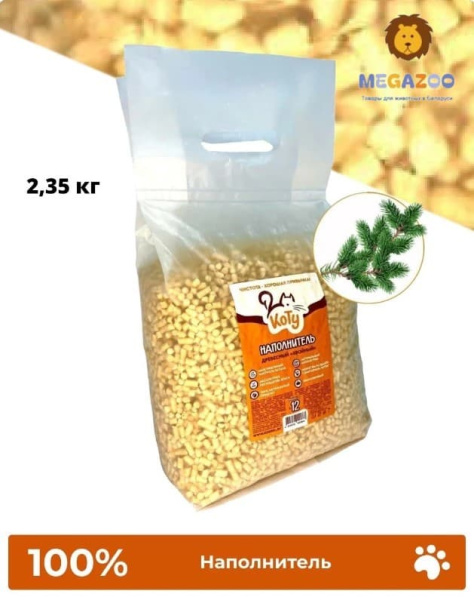 КОТУ Наполнитель древесный (хвойный)