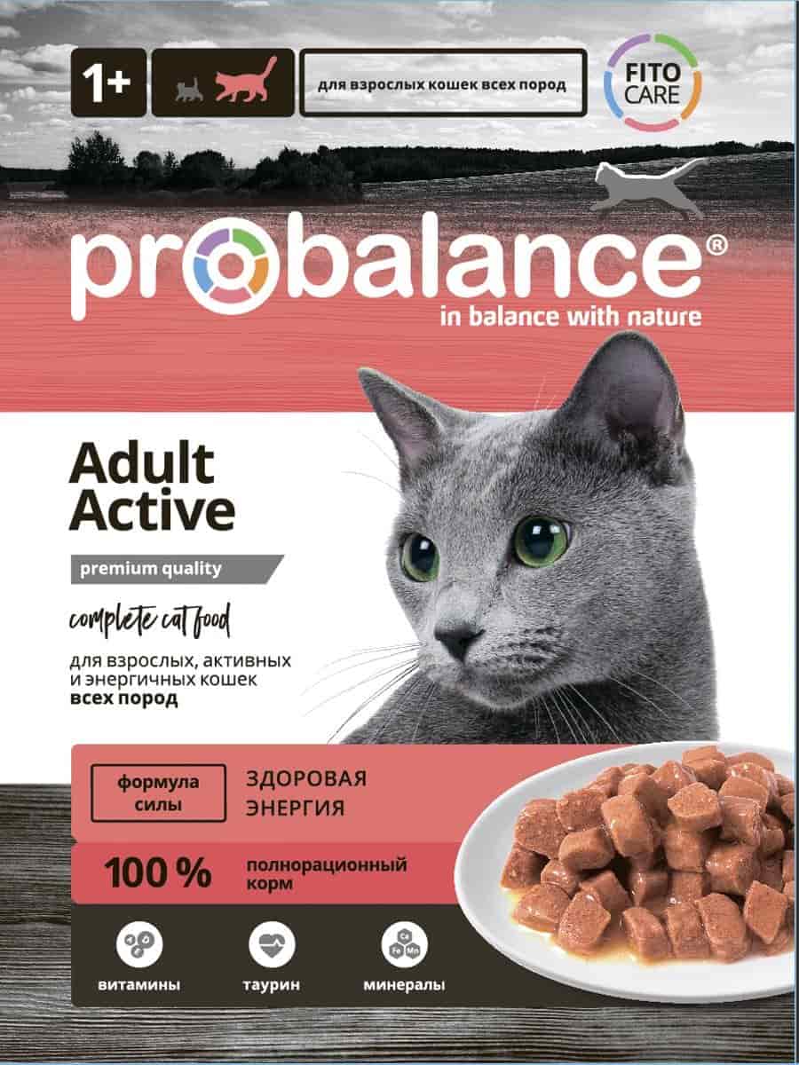 Влажное питание для активных кошек ProBalance Active Cat (курица)