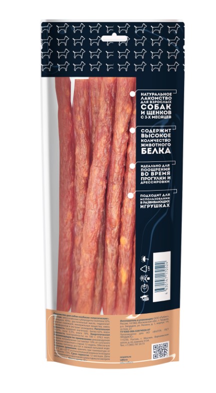 Лакомство Мнямс для собак Колбаски классические