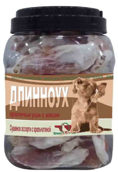 Сушеные уши кролика с крольчатиной Green Qzin "ДЛИННОУХ" 750 г (717225)