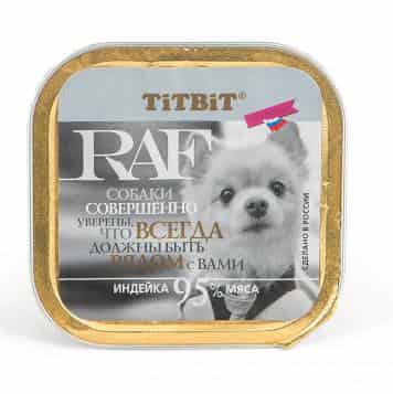 Пресервы для собак "TiTBiT" RAF Индейка