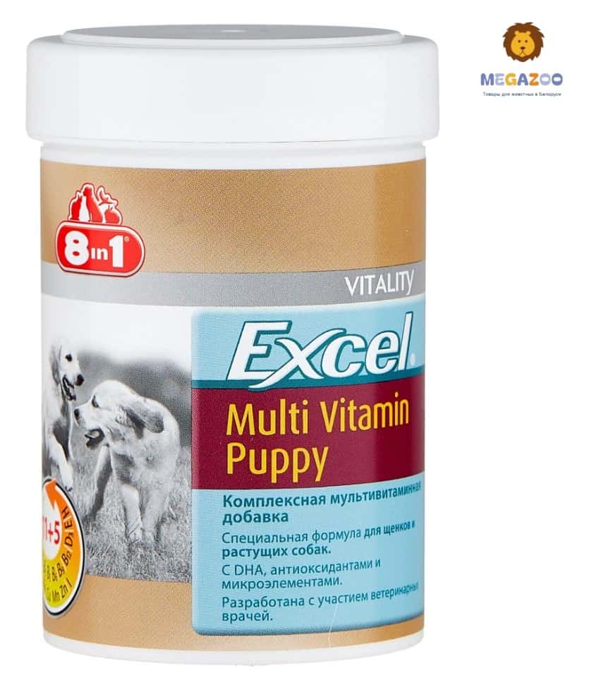 Комплексная витаминно-минеральная добавка для щенков 8in1 Excel Multi Vitamin Puppy