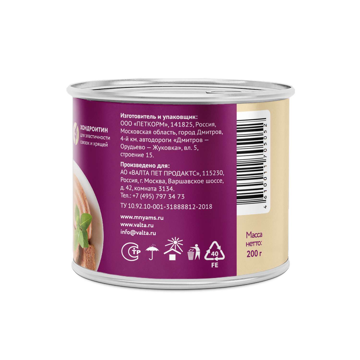 Влажный корм Мнямс Паштет из говядины и ягненка для собак всех пород «ЗДОРОВЫЕ СУСТАВЫ»