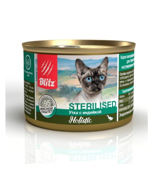 Влажная Еда для кошек Blitz Holistic Sterilised Cat (утка, индейка)