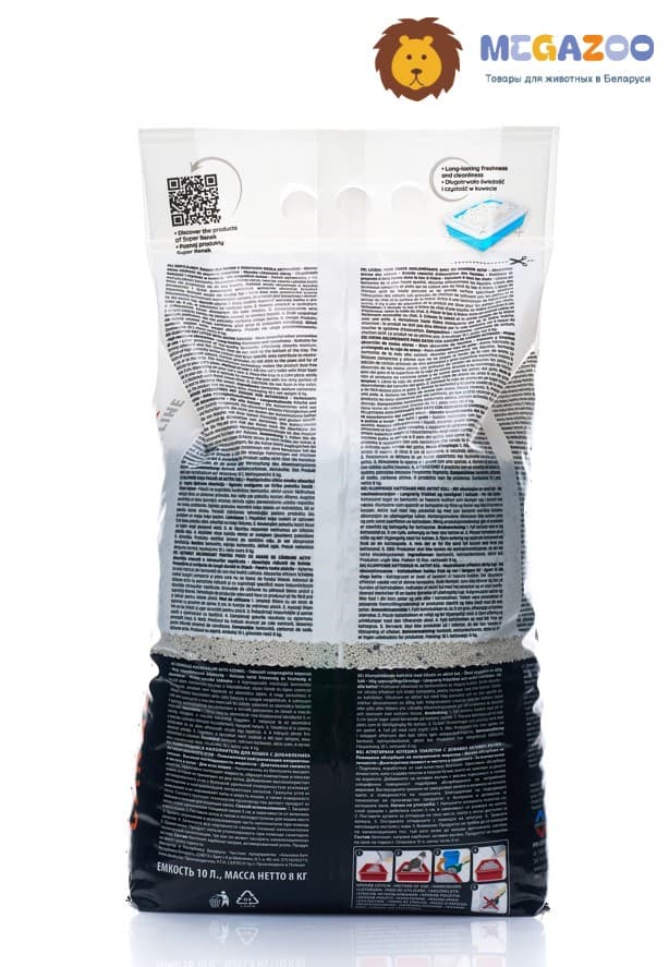 Кошачий наполнитель Super Benek Active Carbon с активированным углем