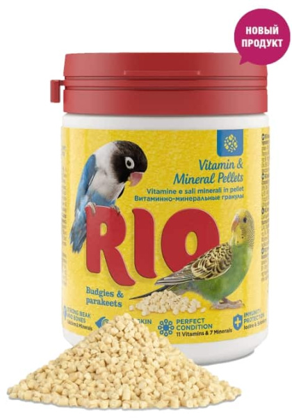 Витаминно-минеральные гранулы для волнистых и средних попугаев RIO