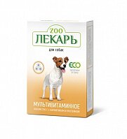 Мультивитаминное лакомство для собак "Здоровье и сила" ZOOЛЕКАРЬ