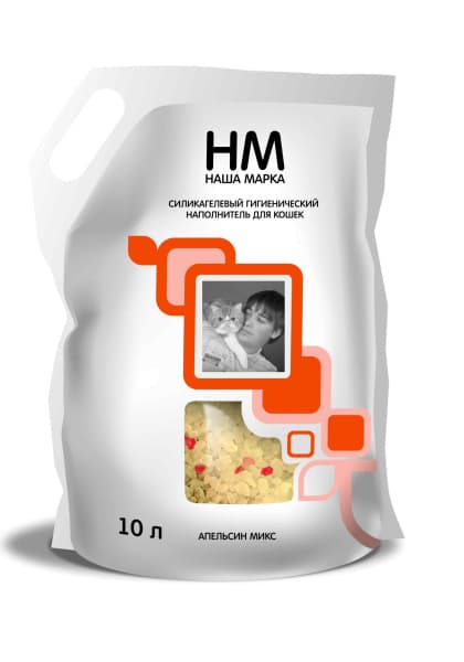 Наша Марка силикагелевый наполнитель (апельсин)