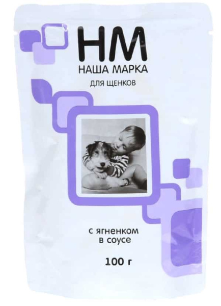 Консервированный корм Влажный корм для щенков Наша Марка (ягненок)