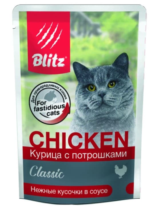 Влажная еда для кошек Blitz Classic Adult Cat All Breeds in Gravy (курица с потрошками)