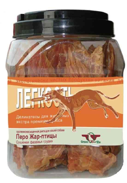 Сушеная фазанья грудка Green Qzin "ЛЕГКОСТЬ" 750 г (157048)