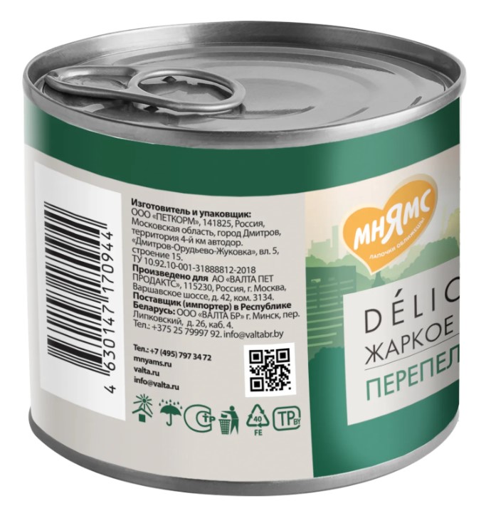 Влажный корм Мнямс Паштет из перепёлки с травами для собак всех пород "Жаркое по-фински"