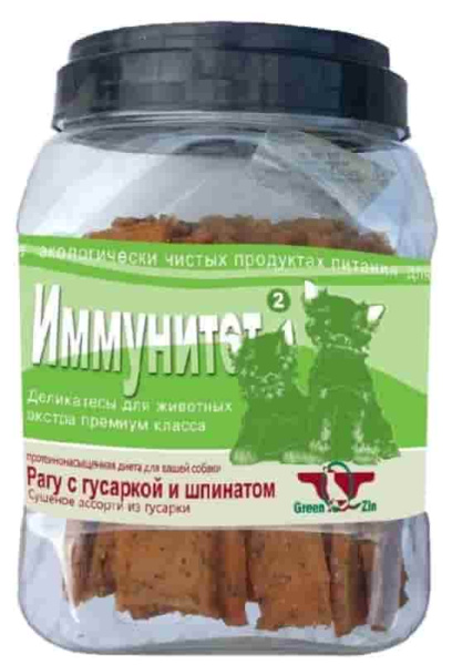Сушеное мясо гусарки со шпинатом Green Qzin "ИММУНИТЕТ 2" 750 г (713029)