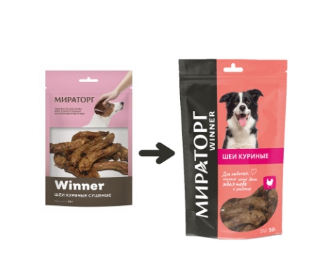 Лакомство сушеное "Winner" Шеи куриные 50 г