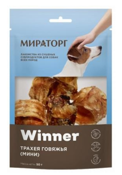 Лакомство сушеное "Winner" Трахея говяжья 50 г