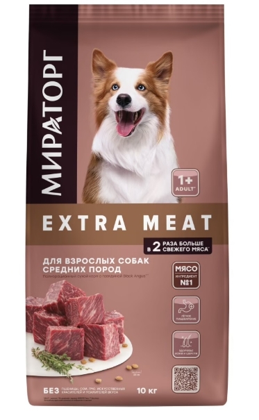 Каталог Сухой корм для собак средних пород Winner Extra Meat (говядина) для собак