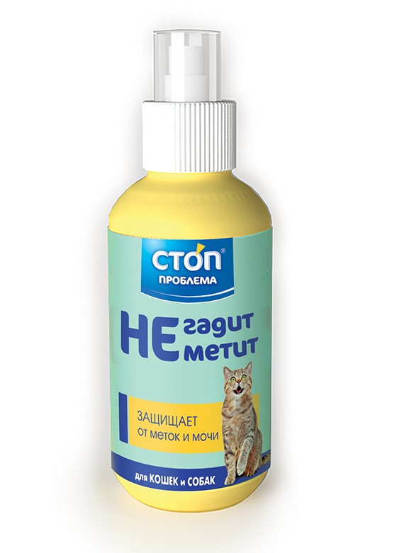 STOP-СПРЕЙ "Не гадит,не метит" 120 мл