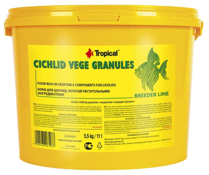 Tropical Cichlid Vege Granules Breeder Line