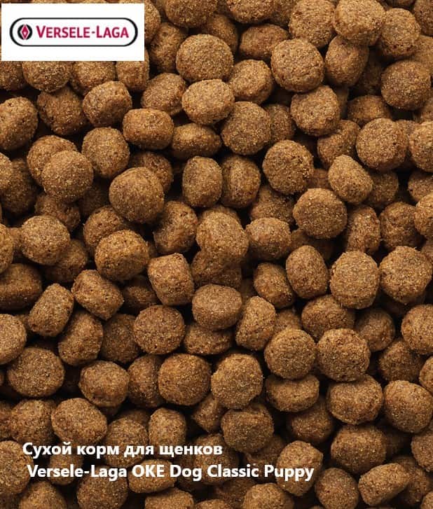 Рацион для щенков Versele-Laga OKE Dog Classic Puppy