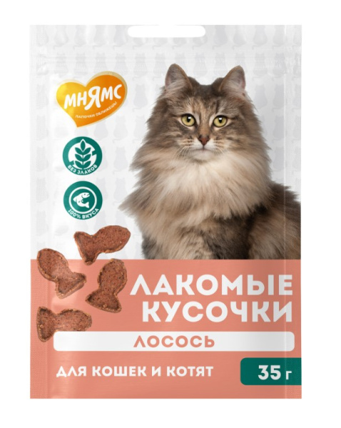 Лакомство Мнямс для кошек и котят "кусочки" из лосося
